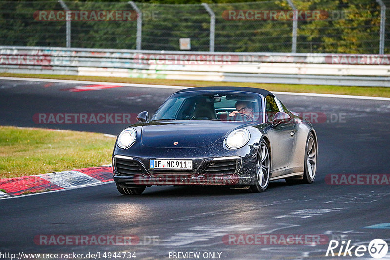 Bild #14944734 - Touristenfahrten Nürburgring Nordschleife (14.10.2021)