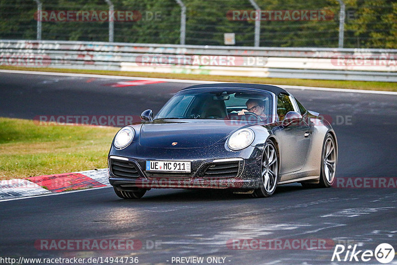 Bild #14944736 - Touristenfahrten Nürburgring Nordschleife (14.10.2021)