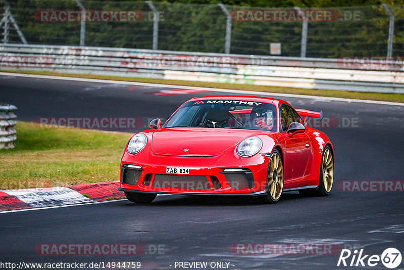 Bild #14944759 - Touristenfahrten Nürburgring Nordschleife (14.10.2021)