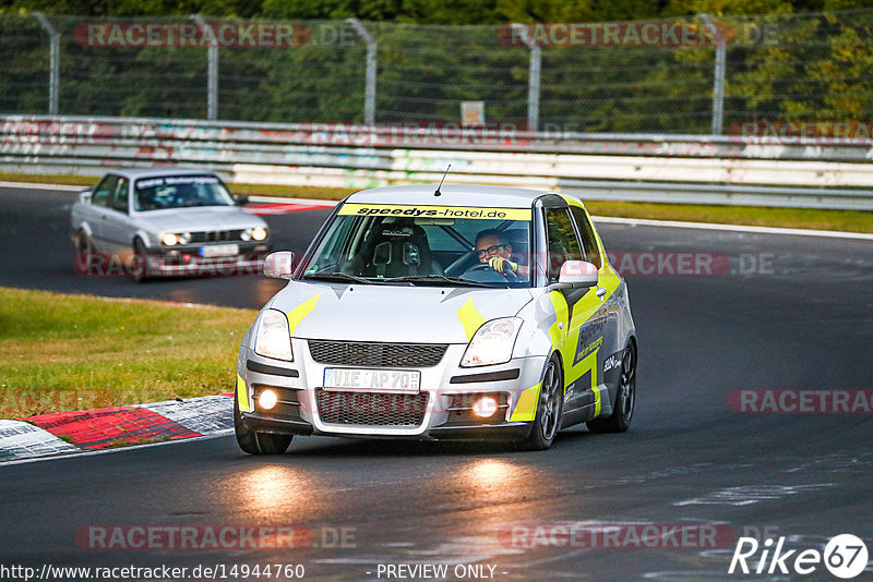 Bild #14944760 - Touristenfahrten Nürburgring Nordschleife (14.10.2021)