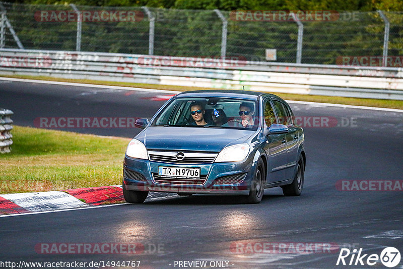 Bild #14944767 - Touristenfahrten Nürburgring Nordschleife (14.10.2021)