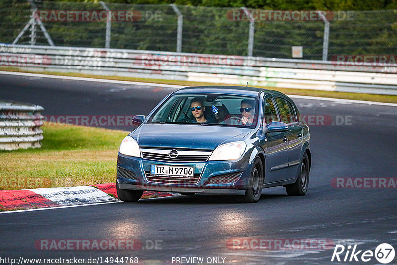 Bild #14944768 - Touristenfahrten Nürburgring Nordschleife (14.10.2021)