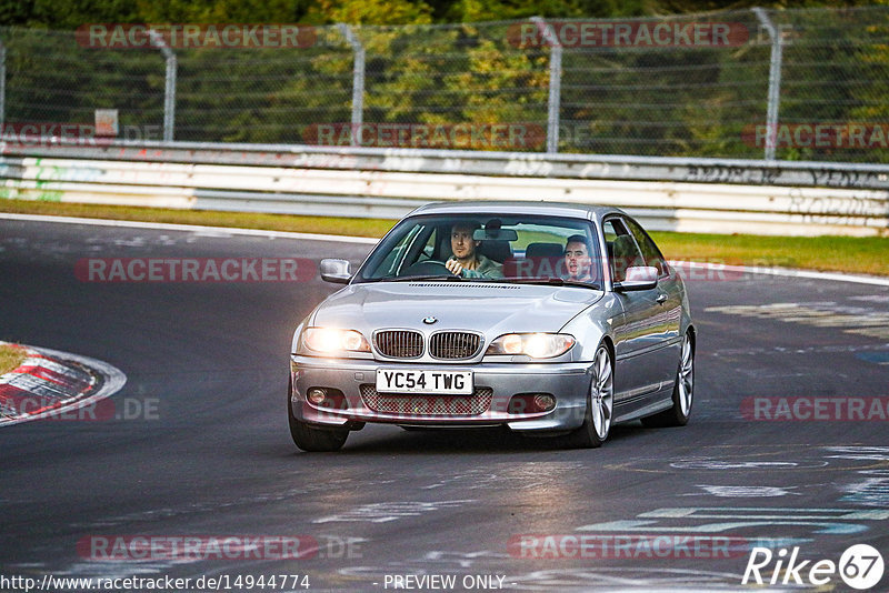 Bild #14944774 - Touristenfahrten Nürburgring Nordschleife (14.10.2021)