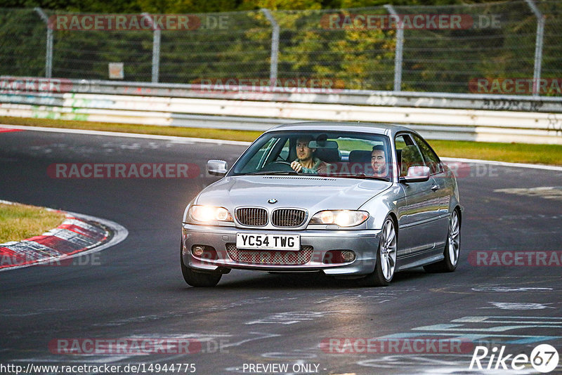 Bild #14944775 - Touristenfahrten Nürburgring Nordschleife (14.10.2021)