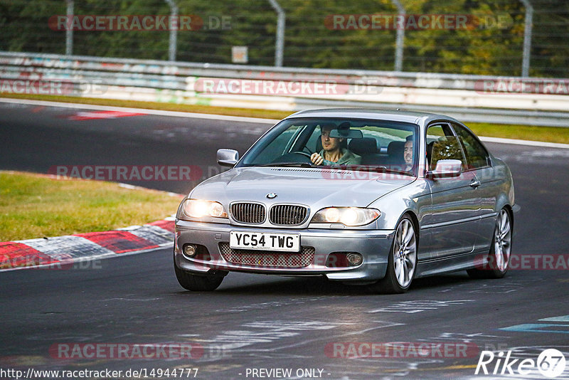 Bild #14944777 - Touristenfahrten Nürburgring Nordschleife (14.10.2021)