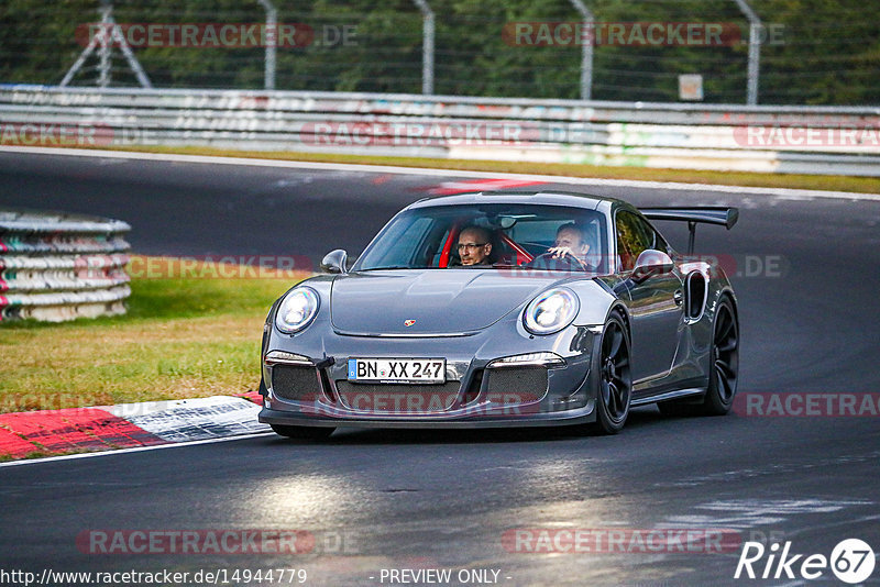 Bild #14944779 - Touristenfahrten Nürburgring Nordschleife (14.10.2021)