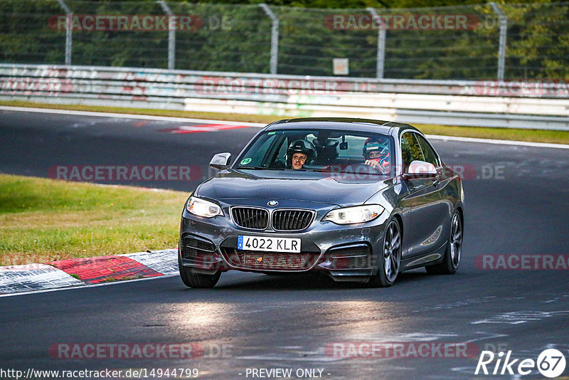 Bild #14944799 - Touristenfahrten Nürburgring Nordschleife (14.10.2021)