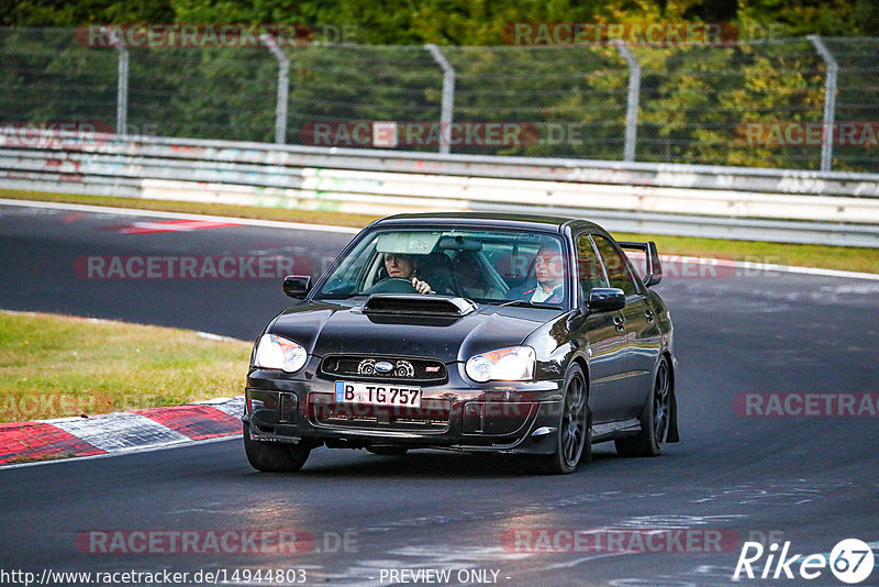 Bild #14944803 - Touristenfahrten Nürburgring Nordschleife (14.10.2021)