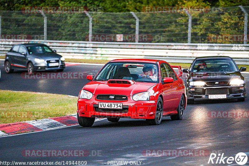 Bild #14944809 - Touristenfahrten Nürburgring Nordschleife (14.10.2021)