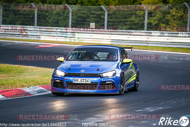 Bild #14944812 - Touristenfahrten Nürburgring Nordschleife (14.10.2021)