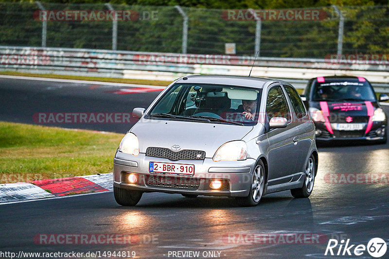 Bild #14944819 - Touristenfahrten Nürburgring Nordschleife (14.10.2021)