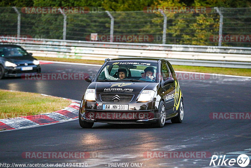 Bild #14944820 - Touristenfahrten Nürburgring Nordschleife (14.10.2021)