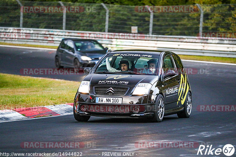 Bild #14944822 - Touristenfahrten Nürburgring Nordschleife (14.10.2021)