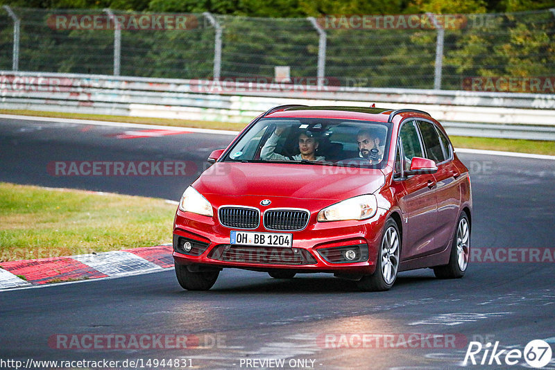 Bild #14944831 - Touristenfahrten Nürburgring Nordschleife (14.10.2021)