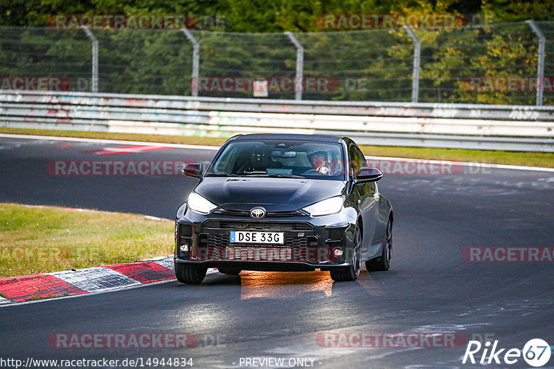 Bild #14944834 - Touristenfahrten Nürburgring Nordschleife (14.10.2021)