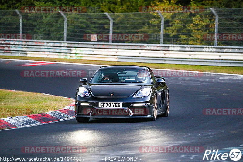 Bild #14944837 - Touristenfahrten Nürburgring Nordschleife (14.10.2021)