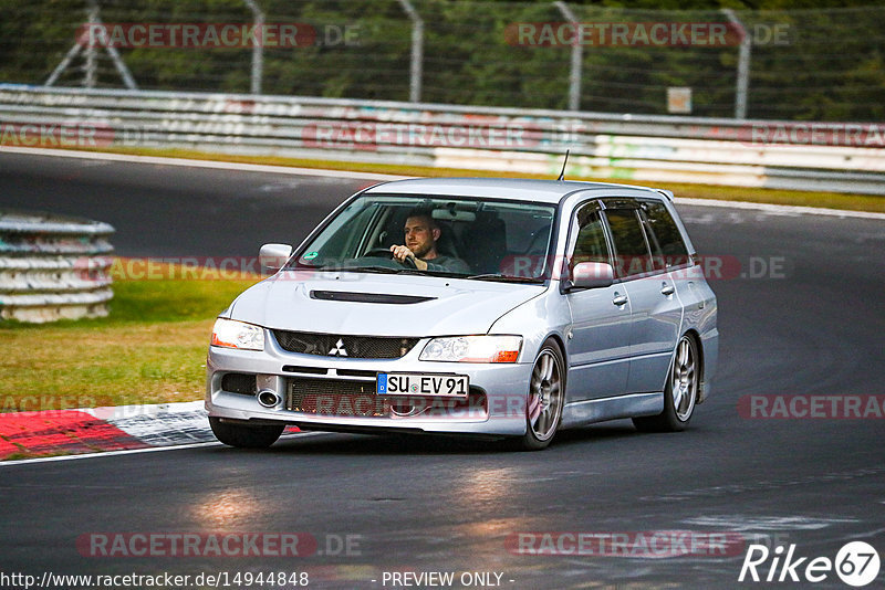 Bild #14944848 - Touristenfahrten Nürburgring Nordschleife (14.10.2021)