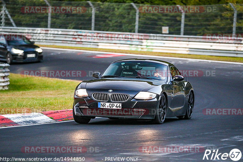 Bild #14944850 - Touristenfahrten Nürburgring Nordschleife (14.10.2021)