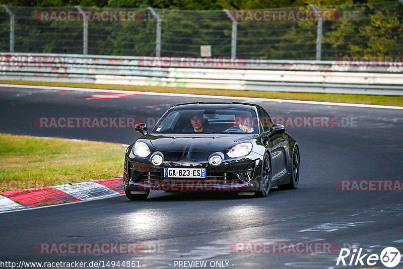 Bild #14944861 - Touristenfahrten Nürburgring Nordschleife (14.10.2021)