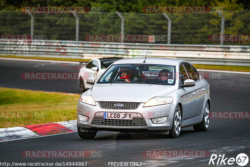 Bild #14944867 - Touristenfahrten Nürburgring Nordschleife (14.10.2021)