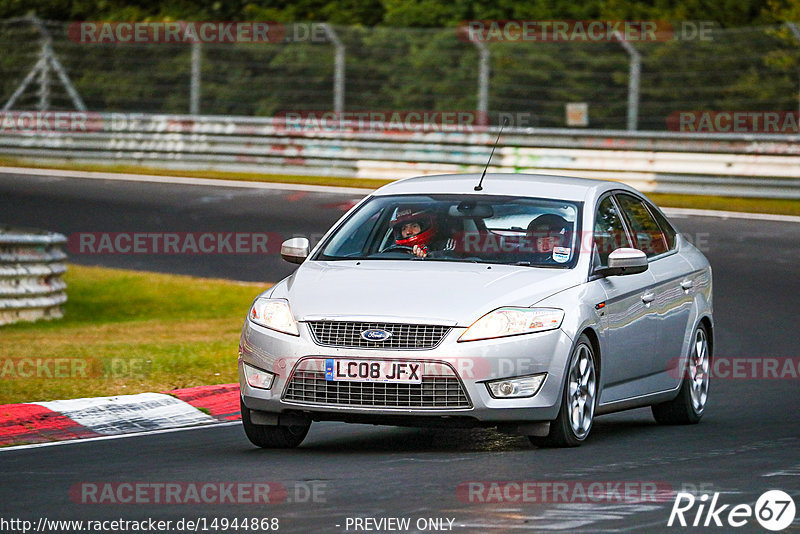 Bild #14944868 - Touristenfahrten Nürburgring Nordschleife (14.10.2021)