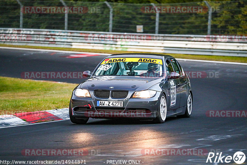 Bild #14944871 - Touristenfahrten Nürburgring Nordschleife (14.10.2021)