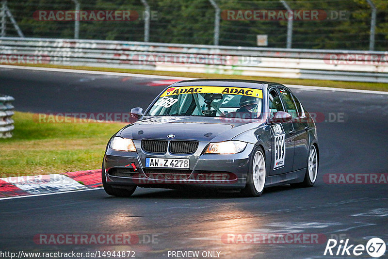 Bild #14944872 - Touristenfahrten Nürburgring Nordschleife (14.10.2021)