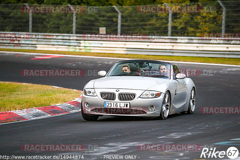 Bild #14944874 - Touristenfahrten Nürburgring Nordschleife (14.10.2021)