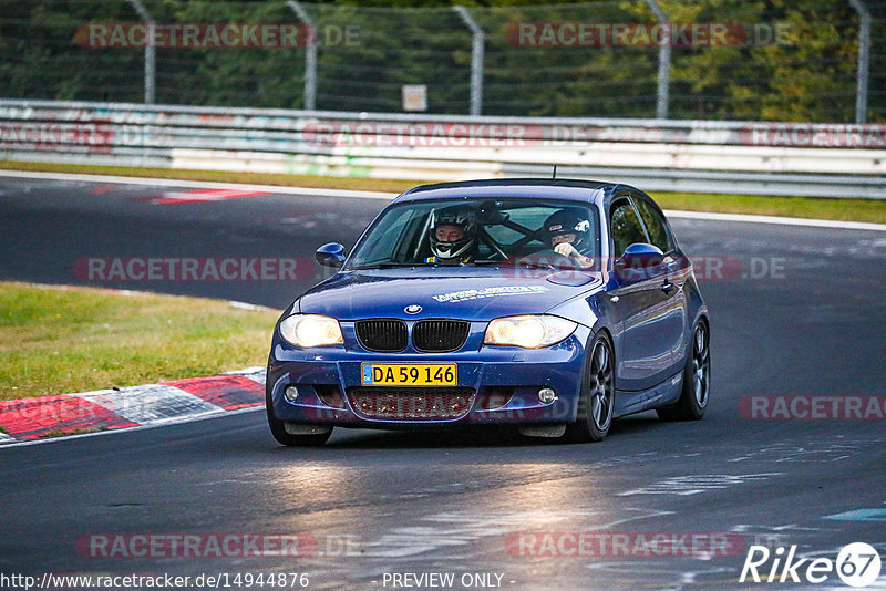 Bild #14944876 - Touristenfahrten Nürburgring Nordschleife (14.10.2021)