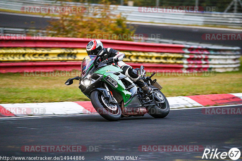 Bild #14944886 - Touristenfahrten Nürburgring Nordschleife (14.10.2021)