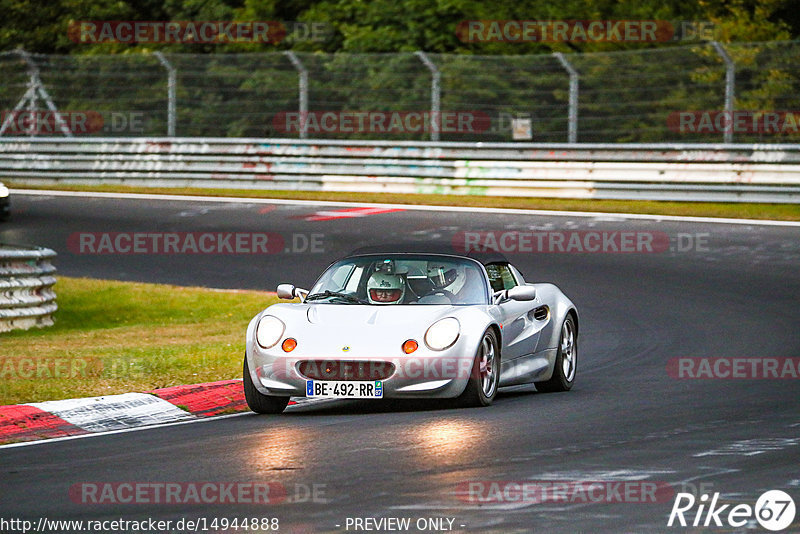 Bild #14944888 - Touristenfahrten Nürburgring Nordschleife (14.10.2021)