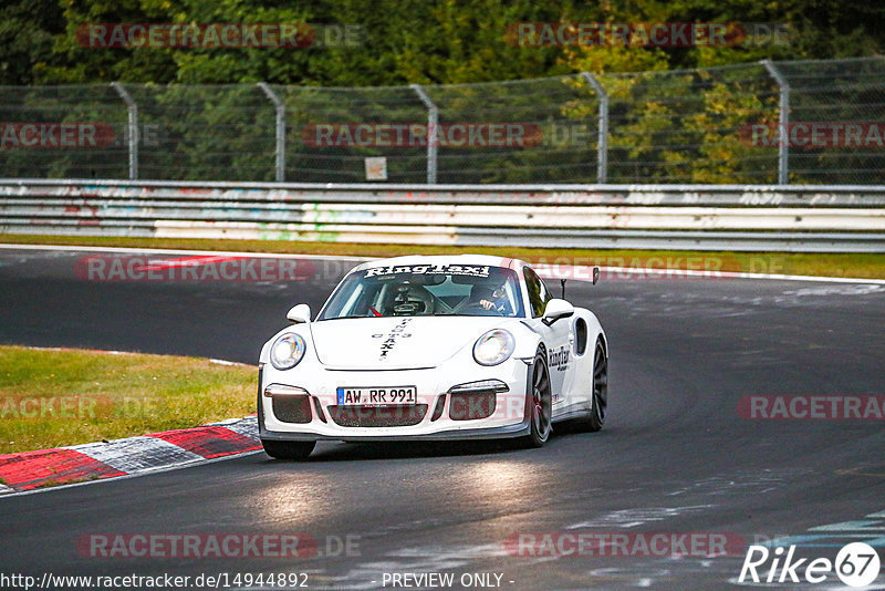 Bild #14944892 - Touristenfahrten Nürburgring Nordschleife (14.10.2021)