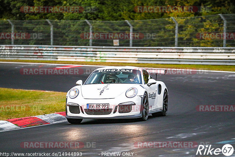 Bild #14944893 - Touristenfahrten Nürburgring Nordschleife (14.10.2021)