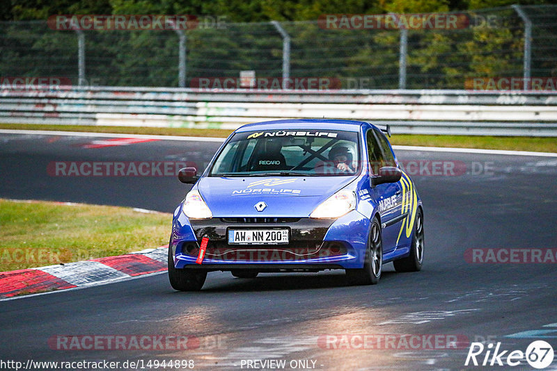 Bild #14944898 - Touristenfahrten Nürburgring Nordschleife (14.10.2021)