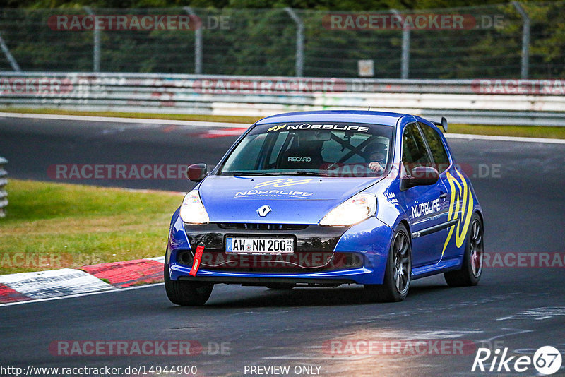 Bild #14944900 - Touristenfahrten Nürburgring Nordschleife (14.10.2021)