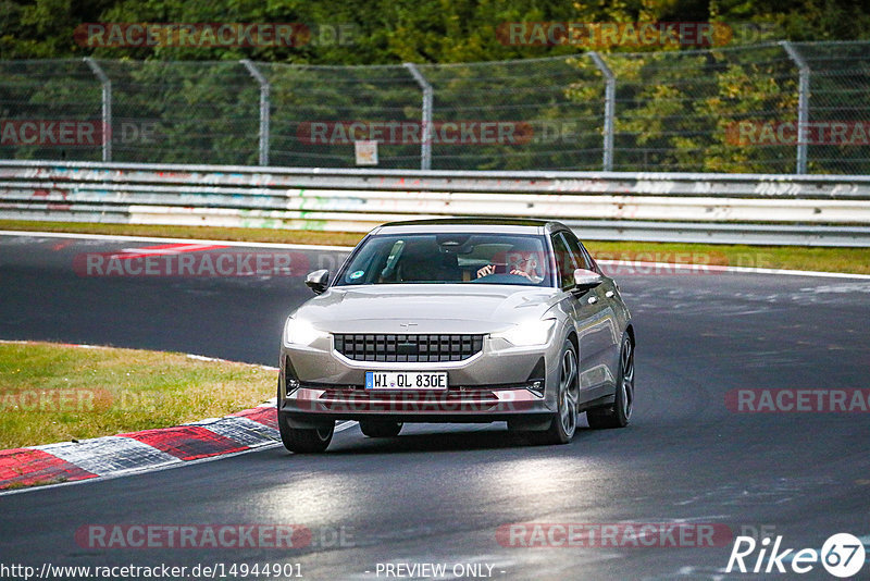 Bild #14944901 - Touristenfahrten Nürburgring Nordschleife (14.10.2021)