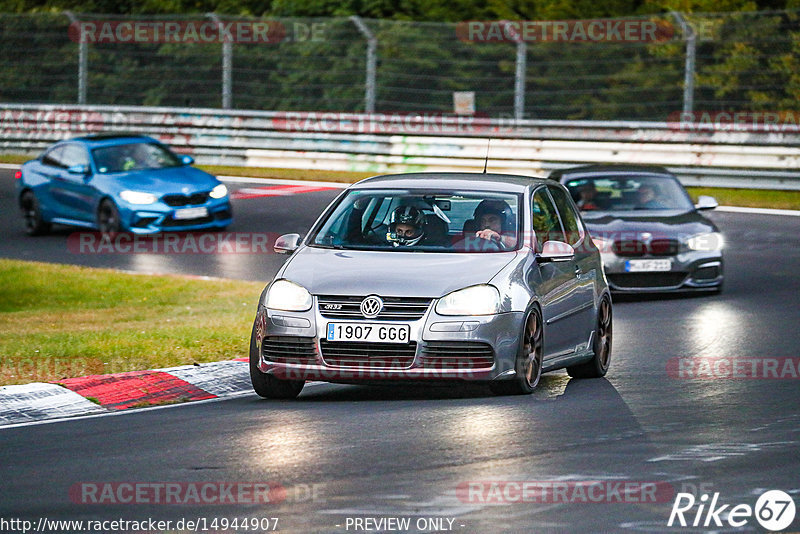 Bild #14944907 - Touristenfahrten Nürburgring Nordschleife (14.10.2021)