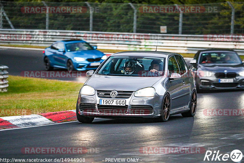 Bild #14944908 - Touristenfahrten Nürburgring Nordschleife (14.10.2021)