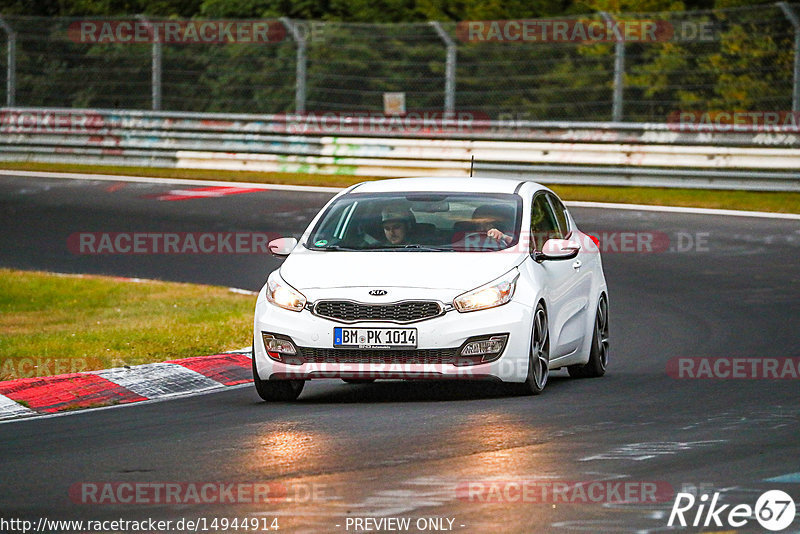 Bild #14944914 - Touristenfahrten Nürburgring Nordschleife (14.10.2021)