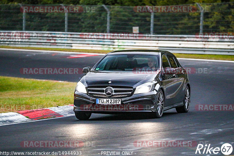 Bild #14944933 - Touristenfahrten Nürburgring Nordschleife (14.10.2021)