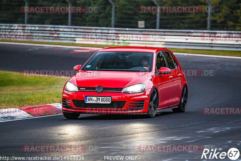 Bild #14944936 - Touristenfahrten Nürburgring Nordschleife (14.10.2021)