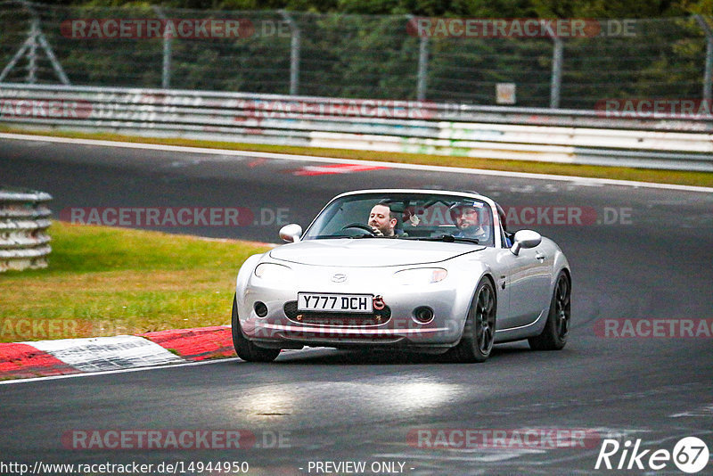 Bild #14944950 - Touristenfahrten Nürburgring Nordschleife (14.10.2021)