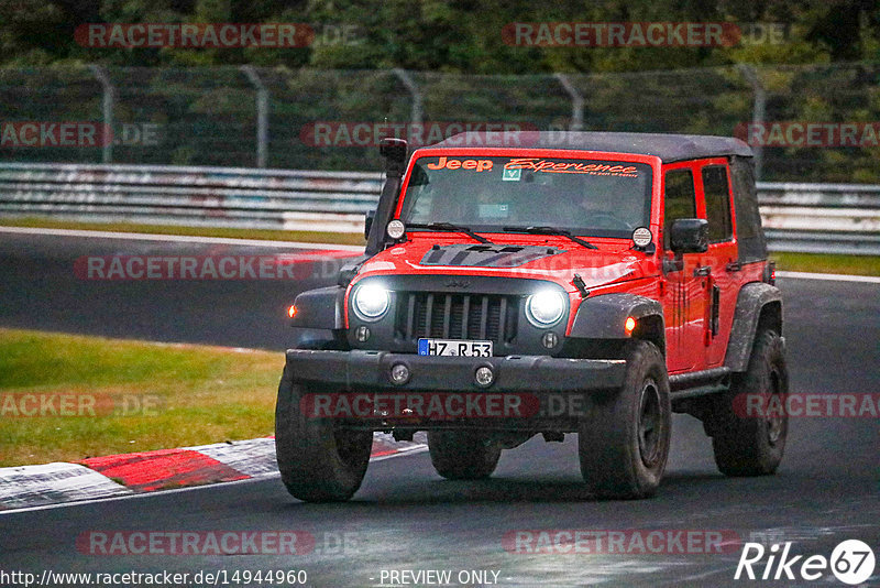 Bild #14944960 - Touristenfahrten Nürburgring Nordschleife (14.10.2021)