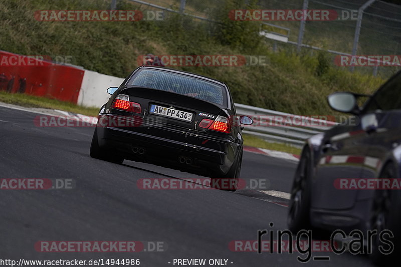 Bild #14944986 - Touristenfahrten Nürburgring Nordschleife (14.10.2021)