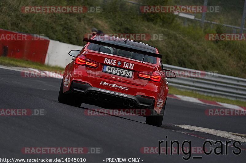 Bild #14945010 - Touristenfahrten Nürburgring Nordschleife (14.10.2021)