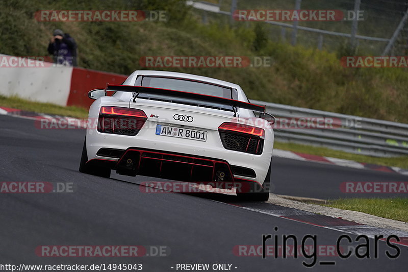 Bild #14945043 - Touristenfahrten Nürburgring Nordschleife (14.10.2021)