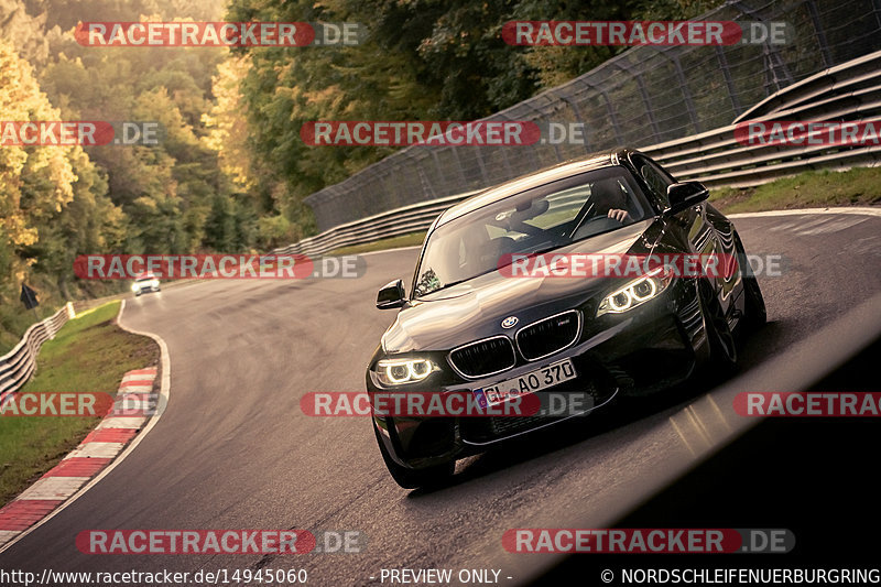 Bild #14945060 - Touristenfahrten Nürburgring Nordschleife (14.10.2021)