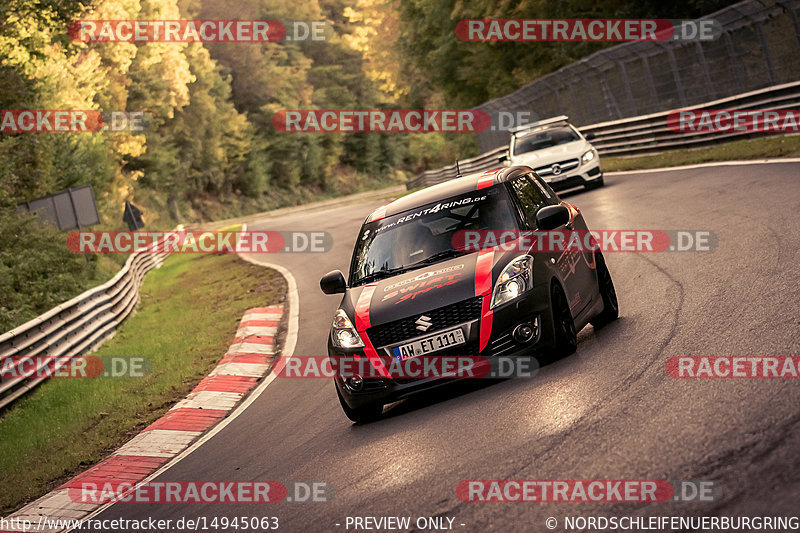 Bild #14945063 - Touristenfahrten Nürburgring Nordschleife (14.10.2021)