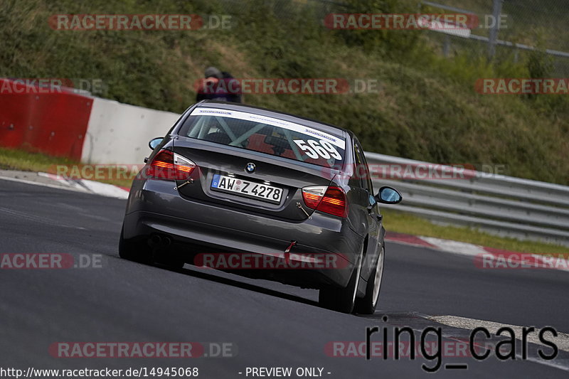 Bild #14945068 - Touristenfahrten Nürburgring Nordschleife (14.10.2021)