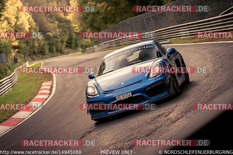 Bild #14945080 - Touristenfahrten Nürburgring Nordschleife (14.10.2021)